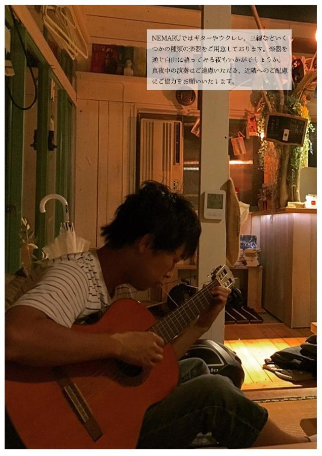 Nemaru Live With Books Hotell Nagaoka  Eksteriør bilde